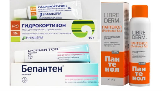 Аптечные препараты для смягчения раздраженной кожи