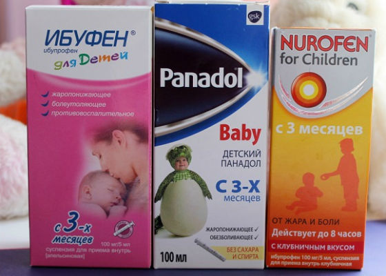 Панадол и нурофен для снижения температуры малышам