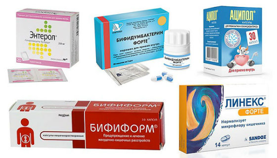 Лекарственные препараты для восстановления микрофлоры кишечника