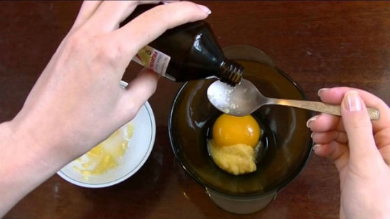 Рецепт маски с глицерином, желтком и репейным маслом