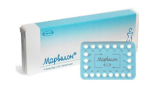 Противозачаточные таблетки марвелон