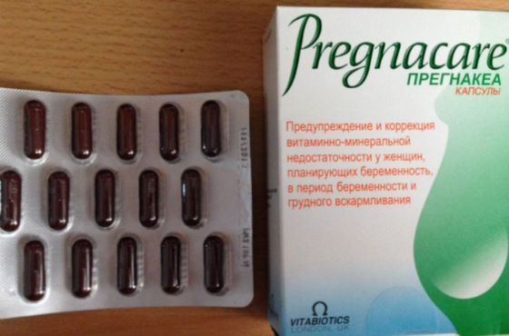 Витаминный комплекс Прегнакеа для беременных женщин