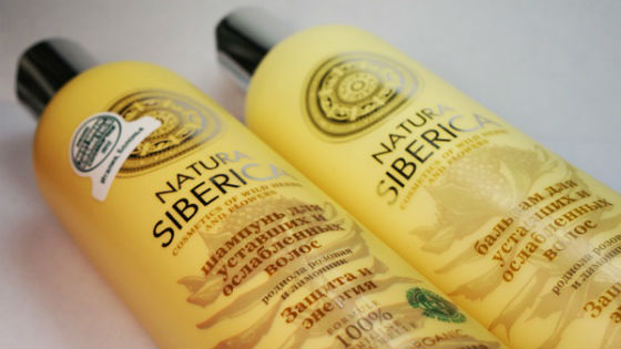Бессульфатное средство для мытья волос Natura Siberica