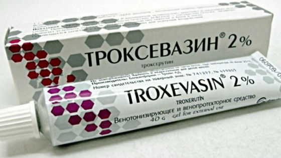 Троксевазин для лечения варикозного расширения